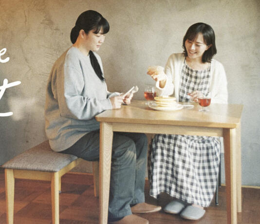 Tsukuritai Onna to Tabetai Onna (Japão, série) - Segunda temporada em 2024