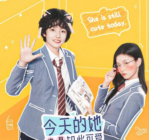 She's Still Cute Today (China) - Sem data