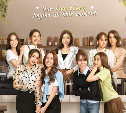 Be Mine The Series (Thai, série) - Gravações em Outubro